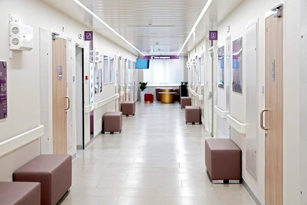 поликлиника