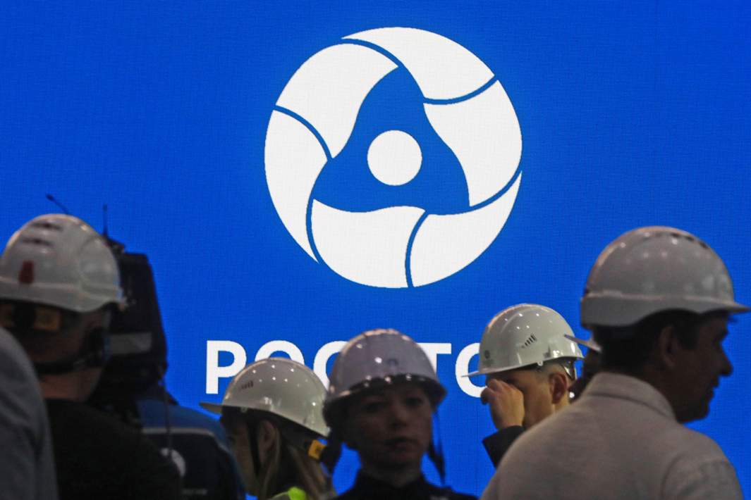 «Росатом»