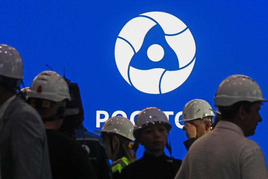 Росатом
