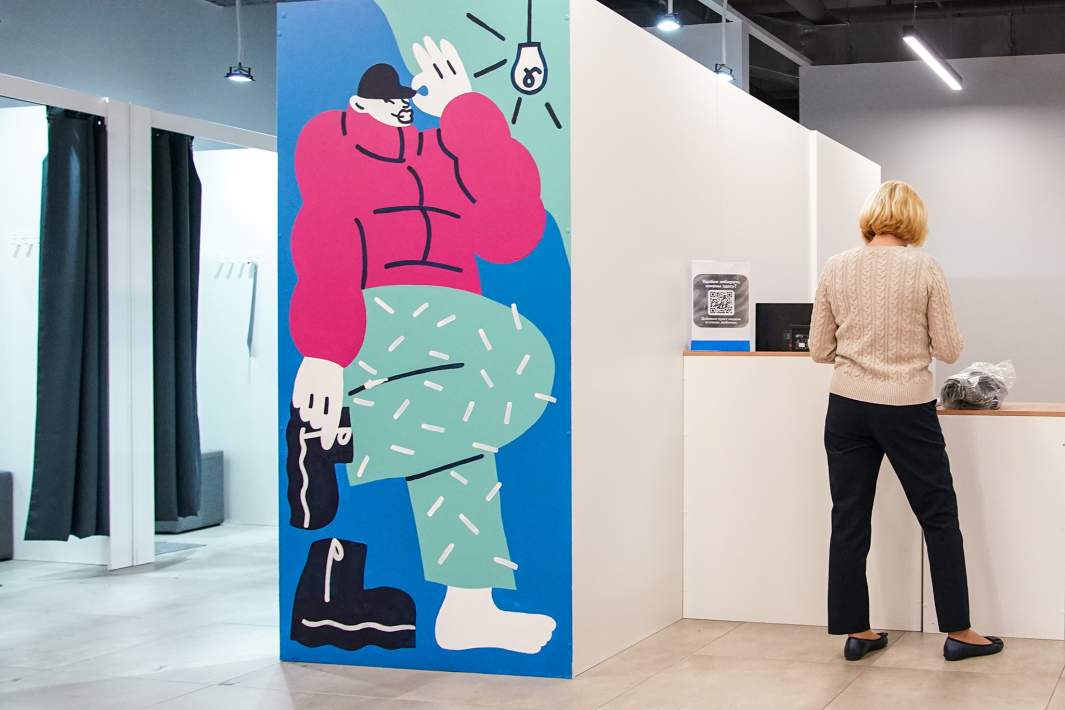 Работа пункта выдачи 