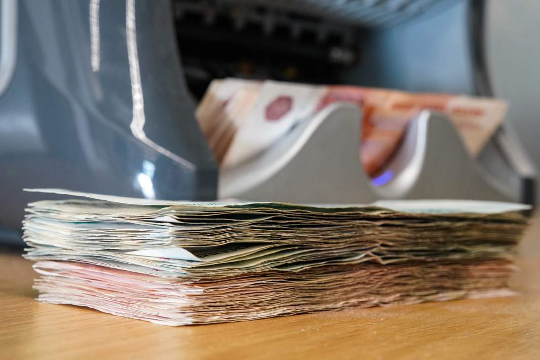 Рублевые купюры 