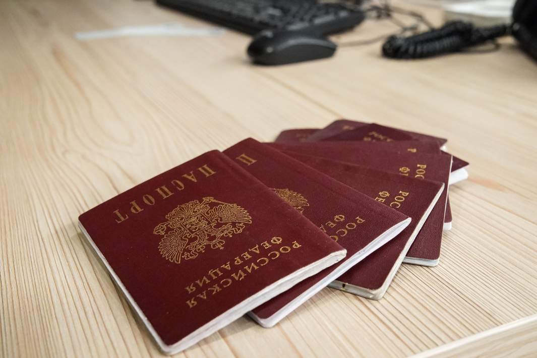паспорт