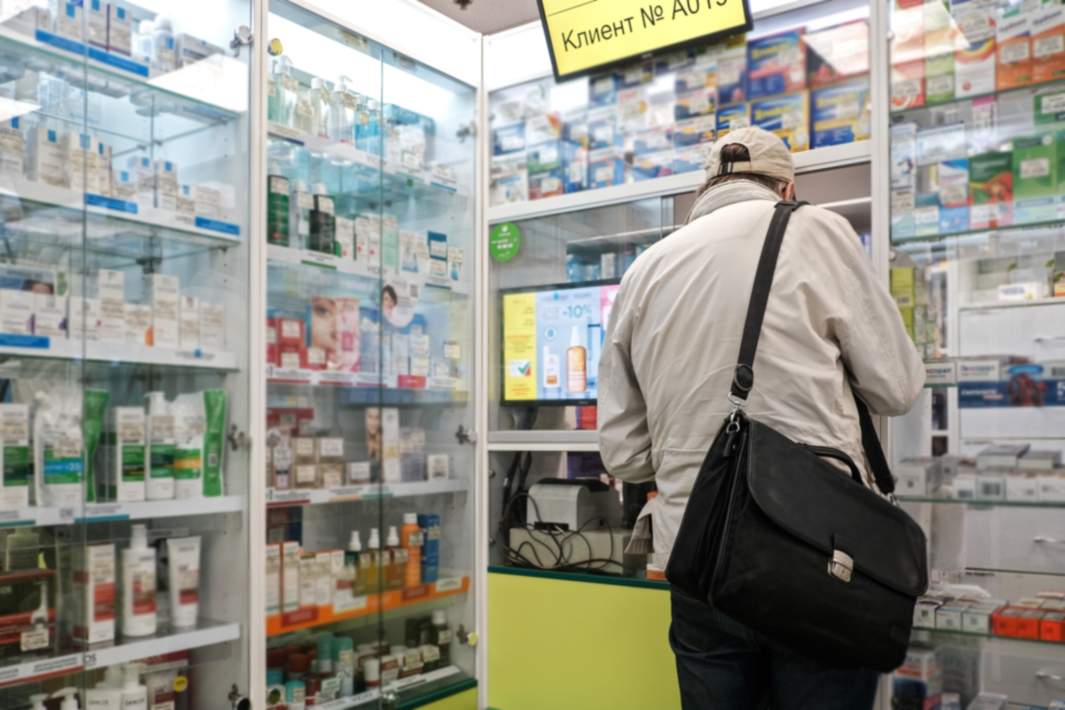 аптека