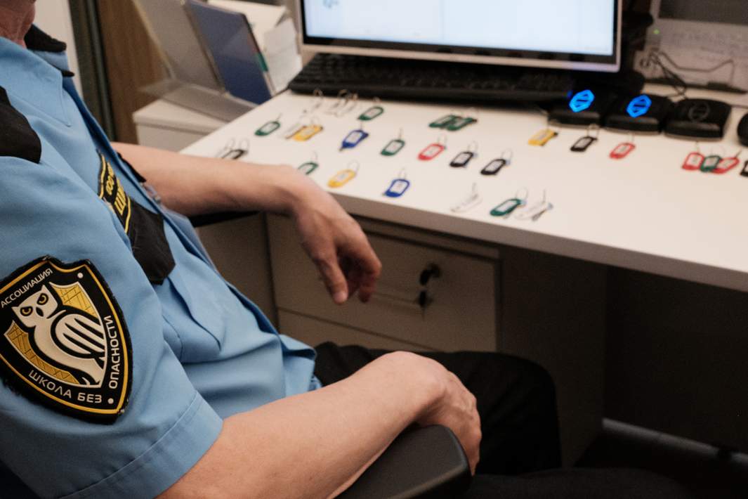 охрана школа