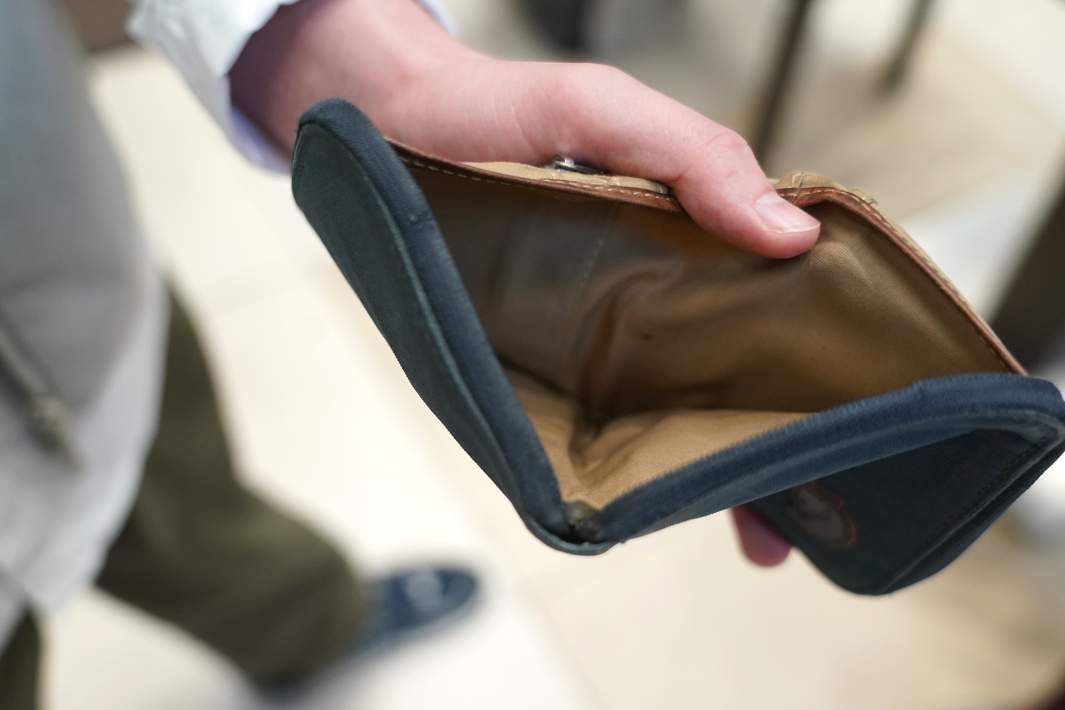 снижение прибыли