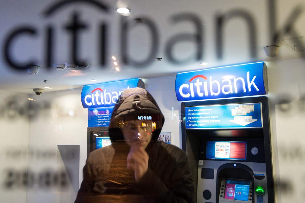 Офис «Ситибанка»