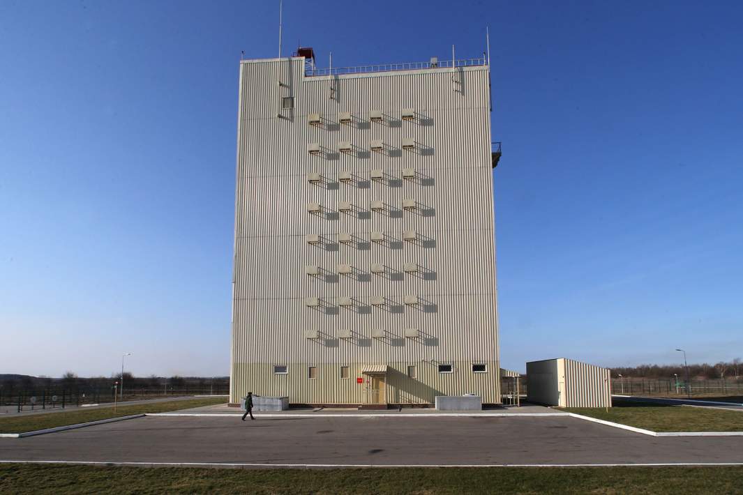 Радиолокационная станция "Воронеж"