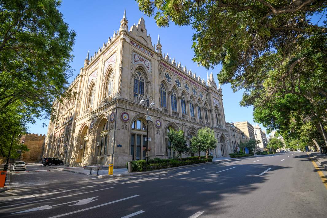 академия наук