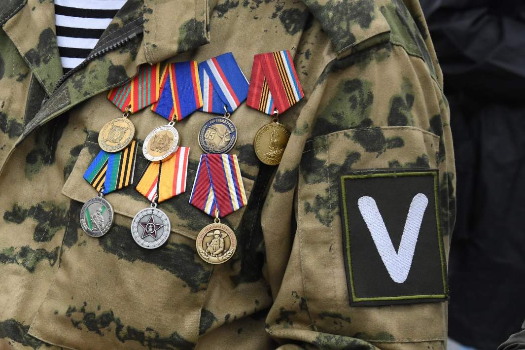 Участник специальной военной операции