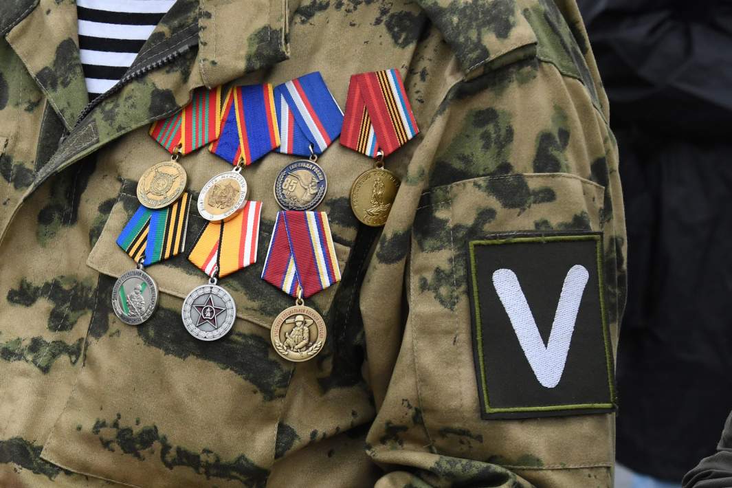 Участник специальной военной операции