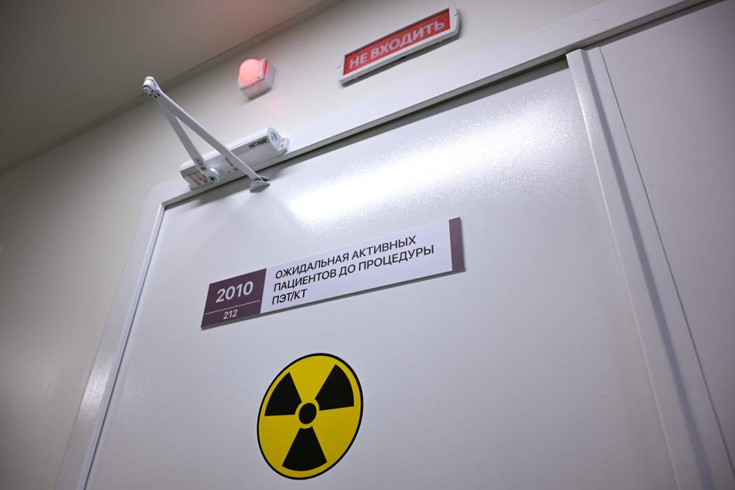 Ожидальная активных пациентов до процедуры ПЭТ/КТ