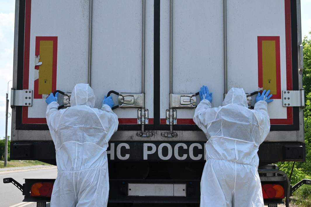 обмен телами 