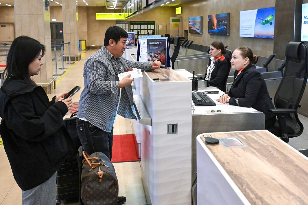 Регистрация пассажиров 