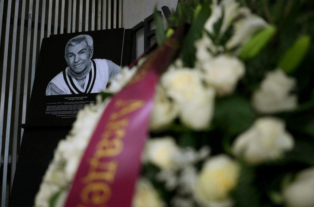 Юрий Николаев