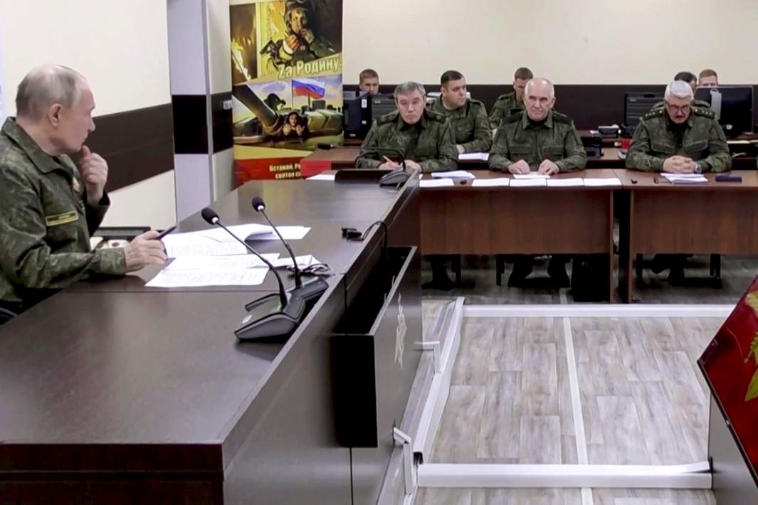 Группировка «Запад»