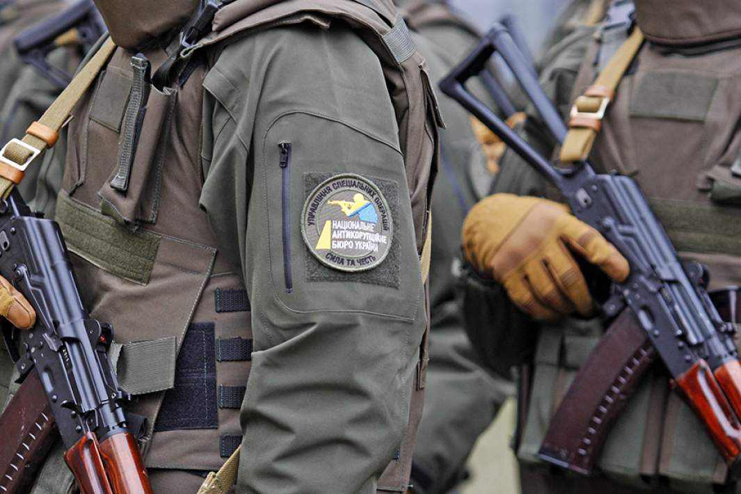 Спецназ НАБУ 