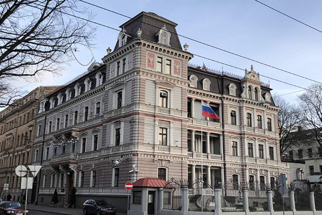 посольство