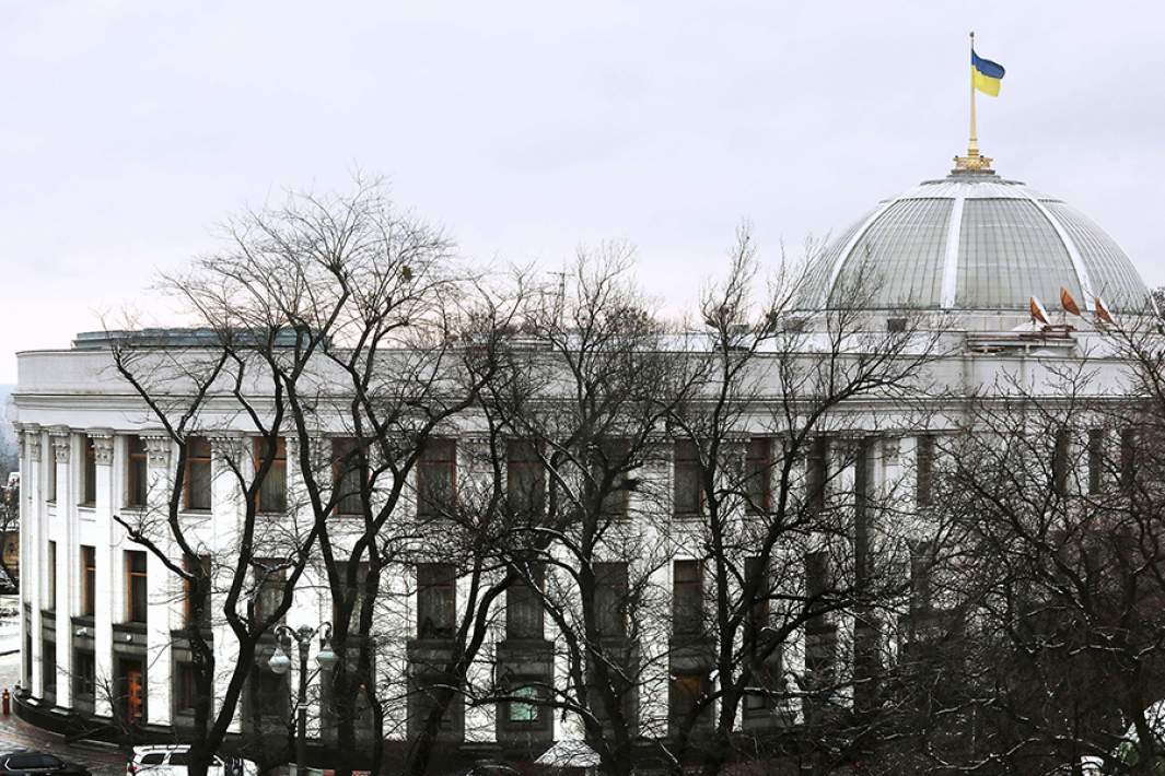 Верховная рада