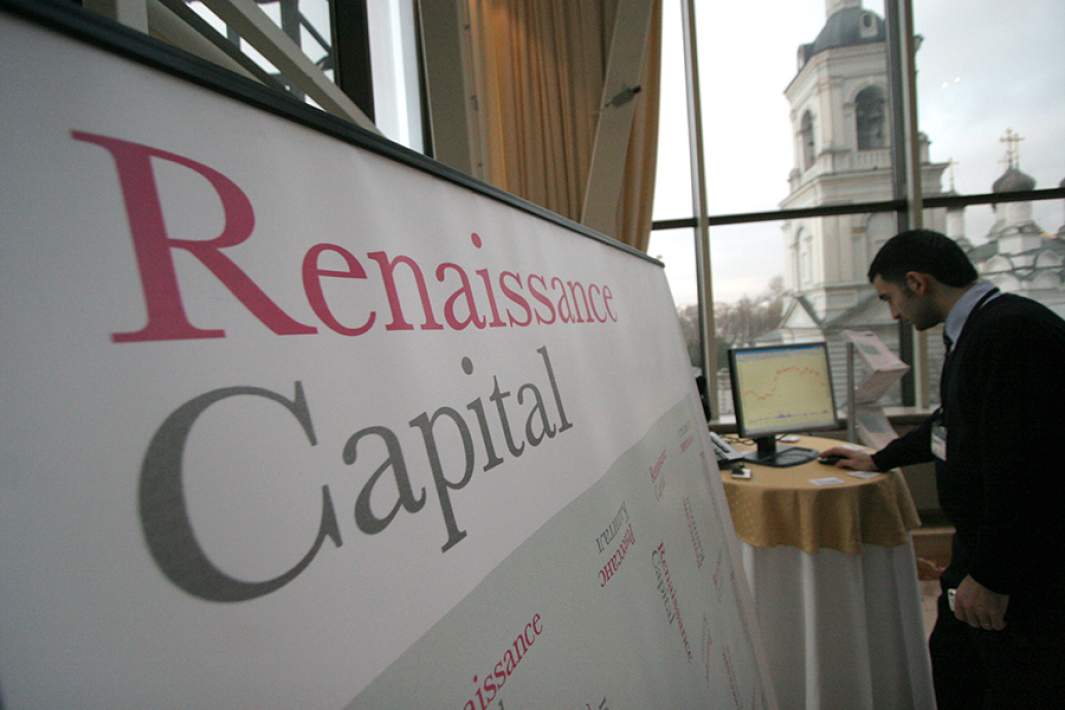 Стенд «Ренессанс Капитал»
