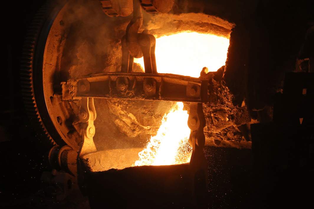 металлургия