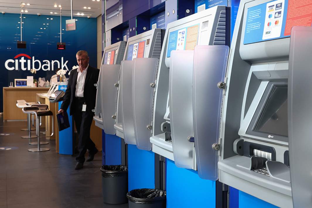 Офис «Ситибанка»