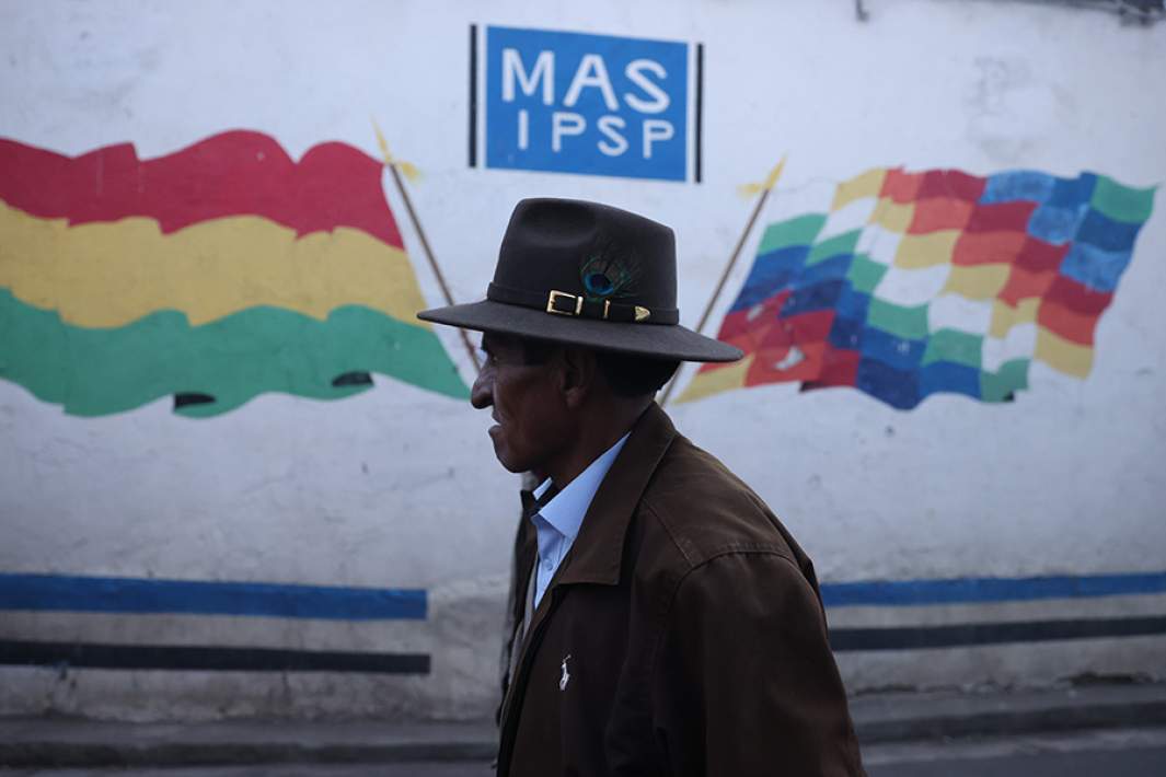 протесты в Боливии