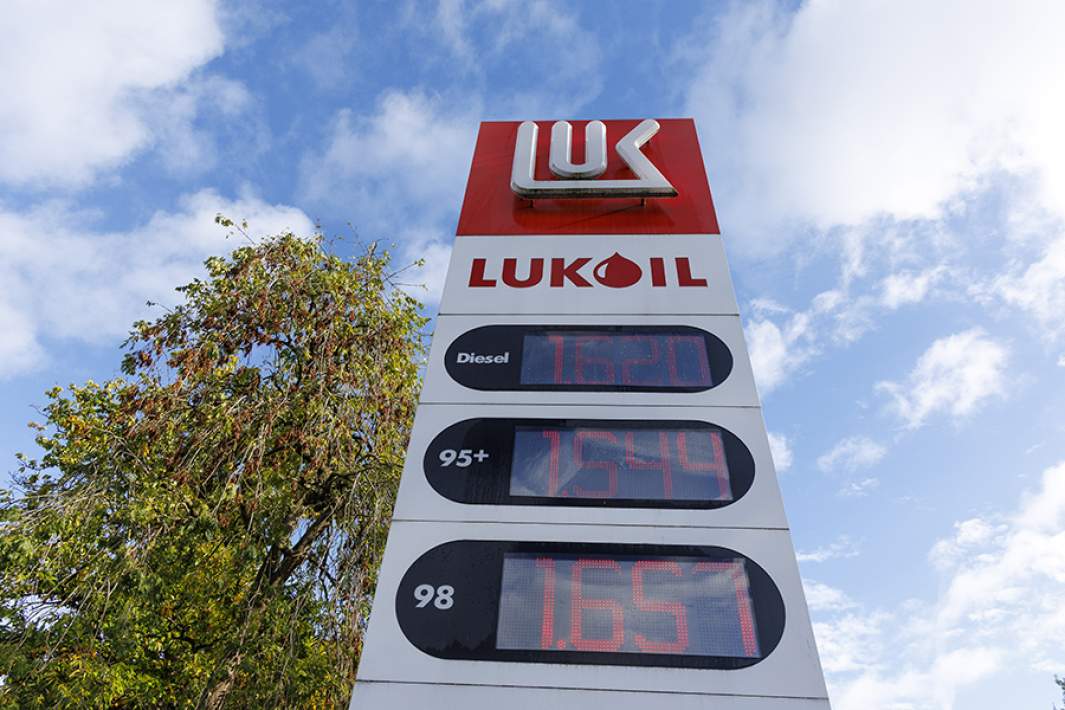 АЗС «Лукоил»