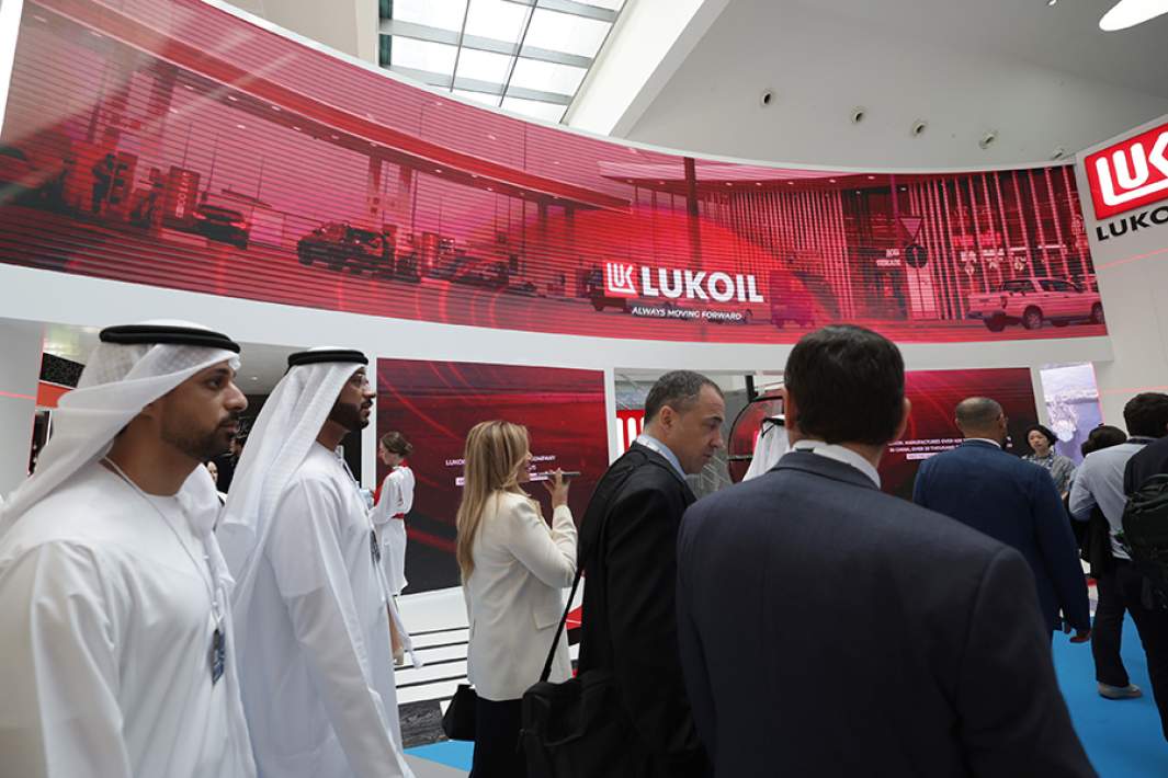 Стенд компании «Лукоил»