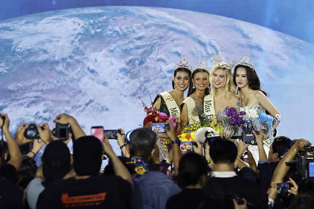 Мисс Земля