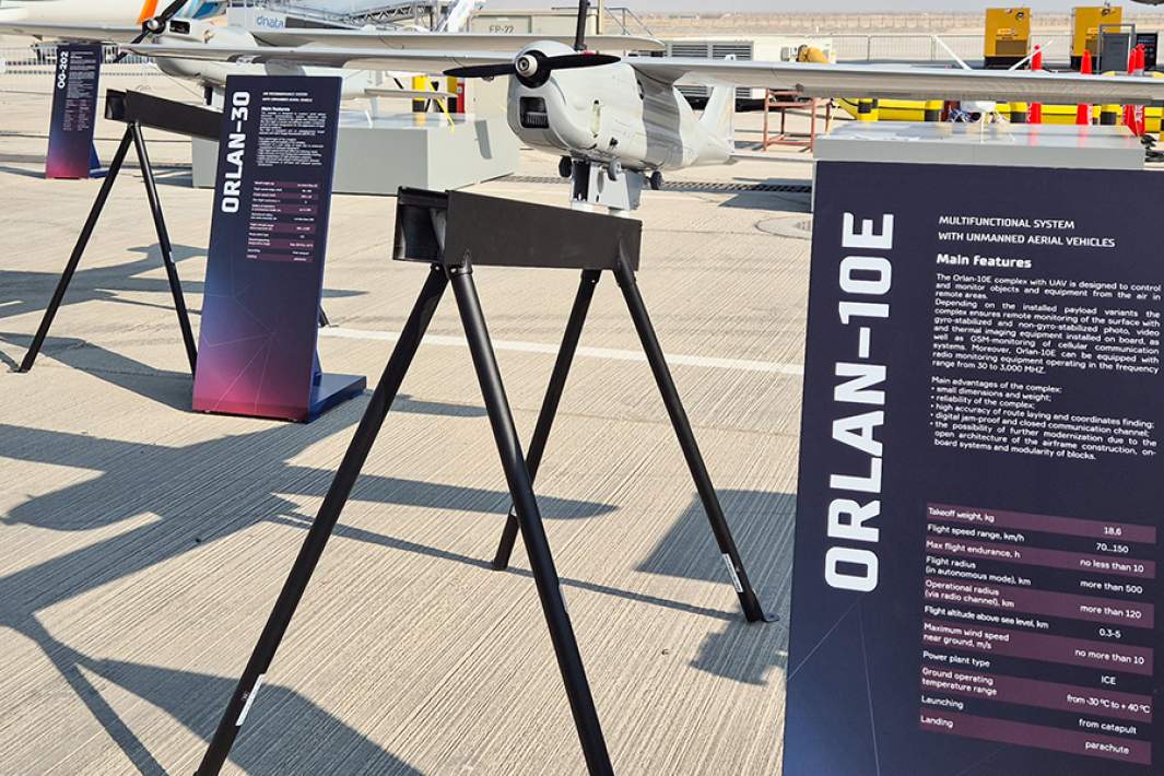 БПЛА «Орлан-10» на международной авиационно-космической выставки Dubai Airshow 2025