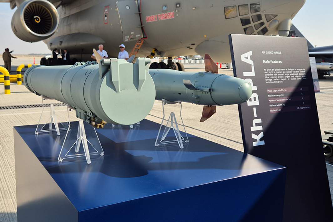 Ракета Х-БПЛА на международной авиационно-космической выставки Dubai Airshow 2025