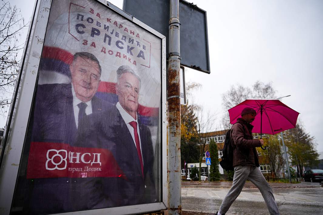 Досрочные выборы в Республике Сербской