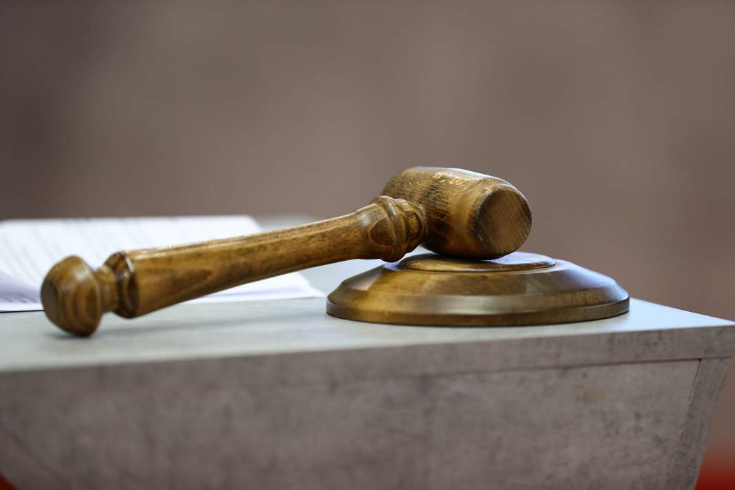 Молоток судьи