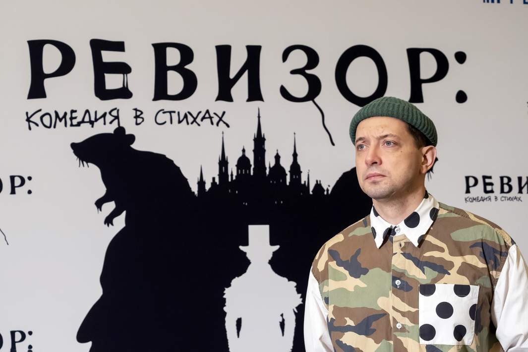 Режиссер Юрий Квятковский