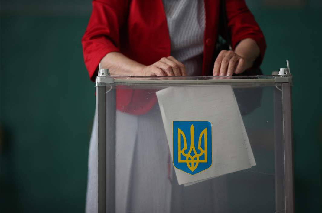 Выборы в Украине