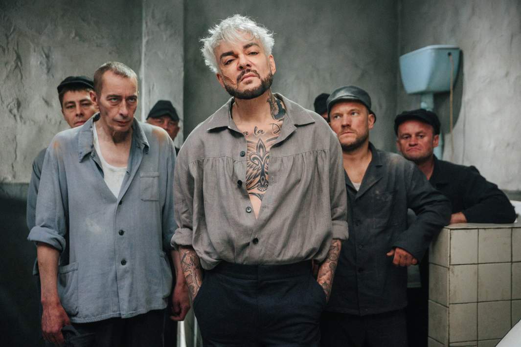 Кадр из фильма