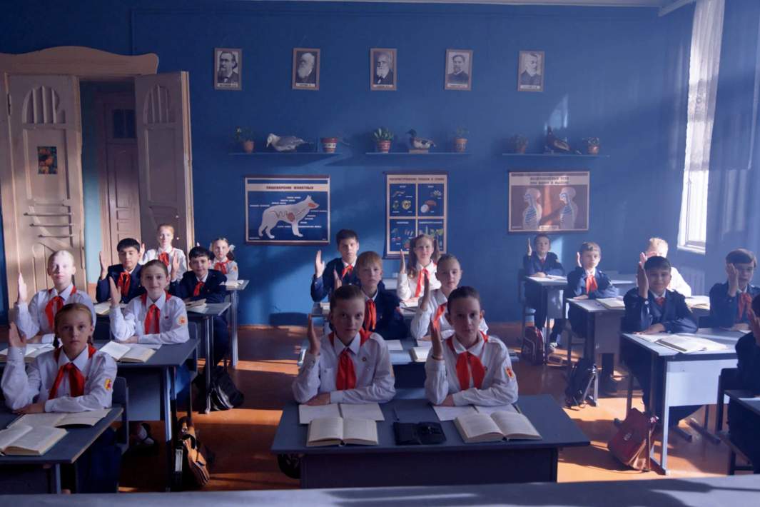 Кадр из фильма