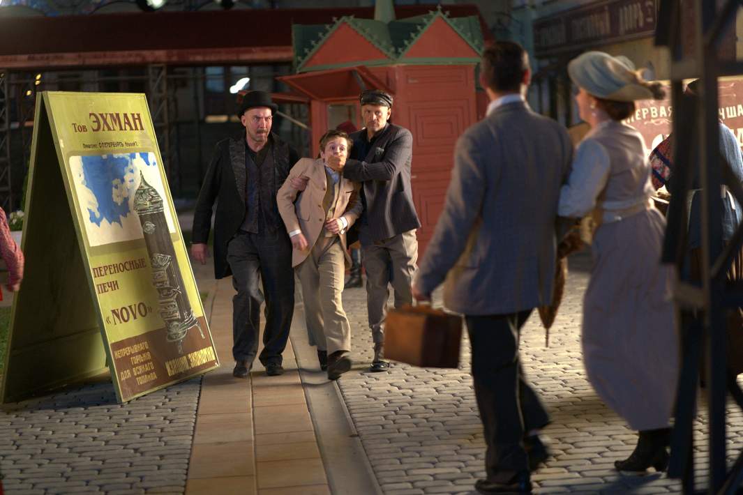 Кадр из фильма