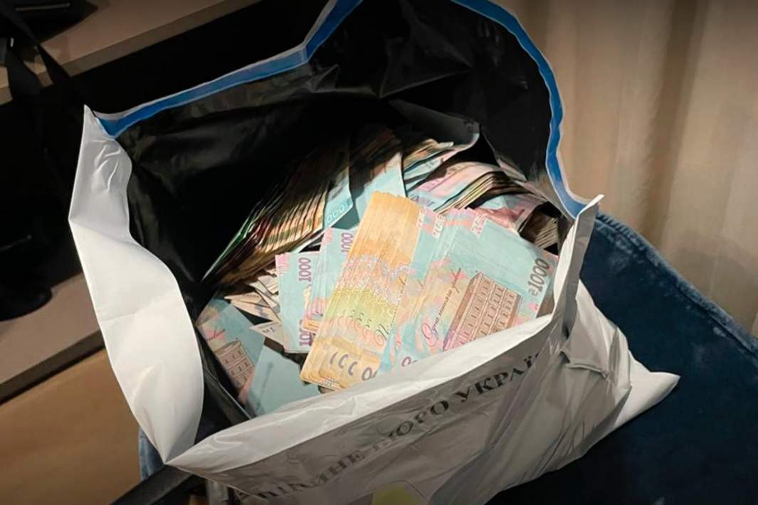 Мешок с деньгами 