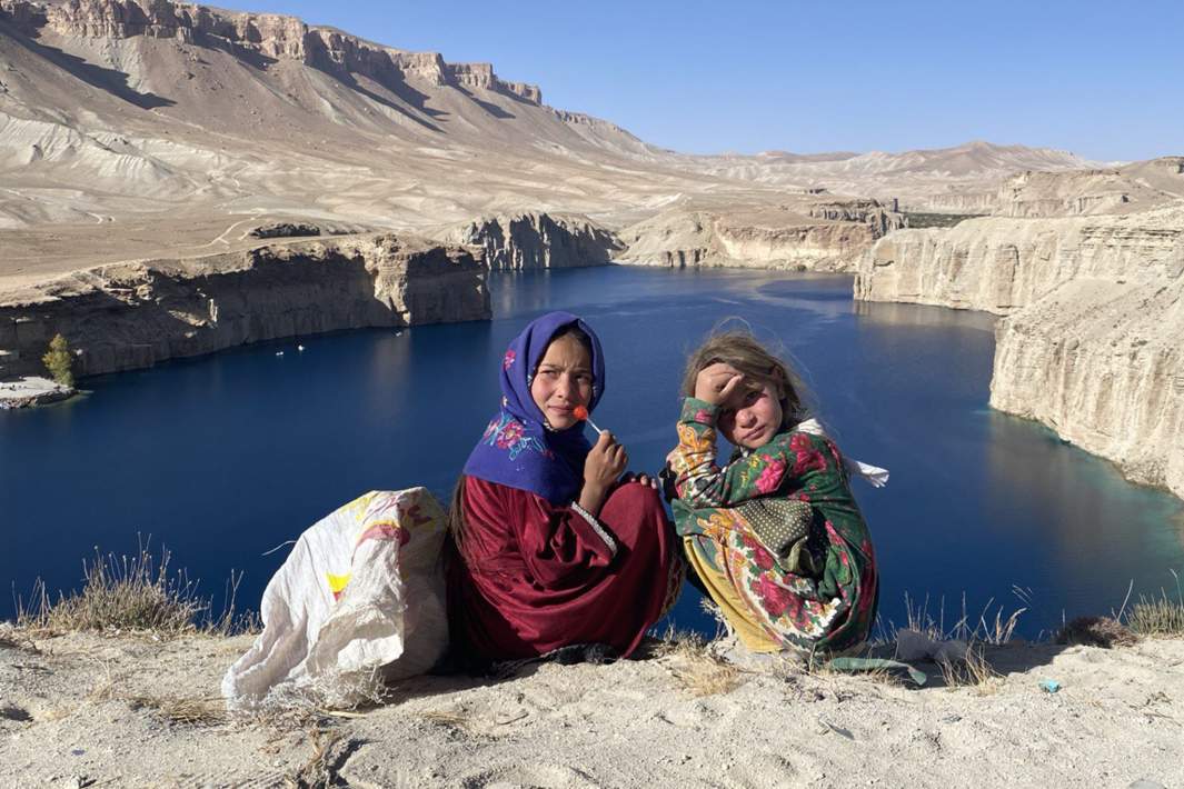 Дети в парке Бандамир