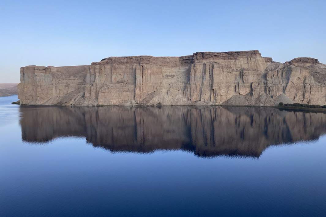 Парк Бандамир