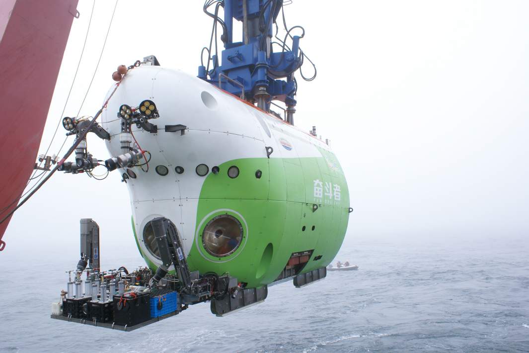Глубоководный обитаемый аппарат «Фендоуже»