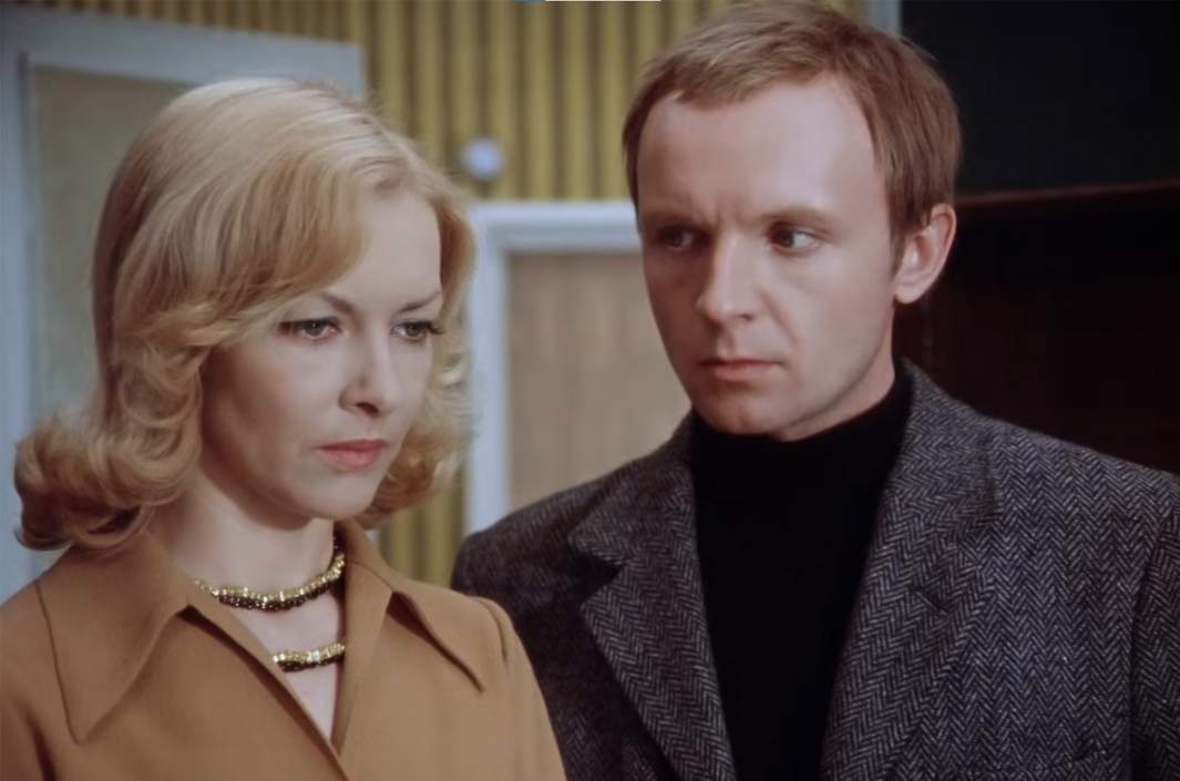 ирония судьбы