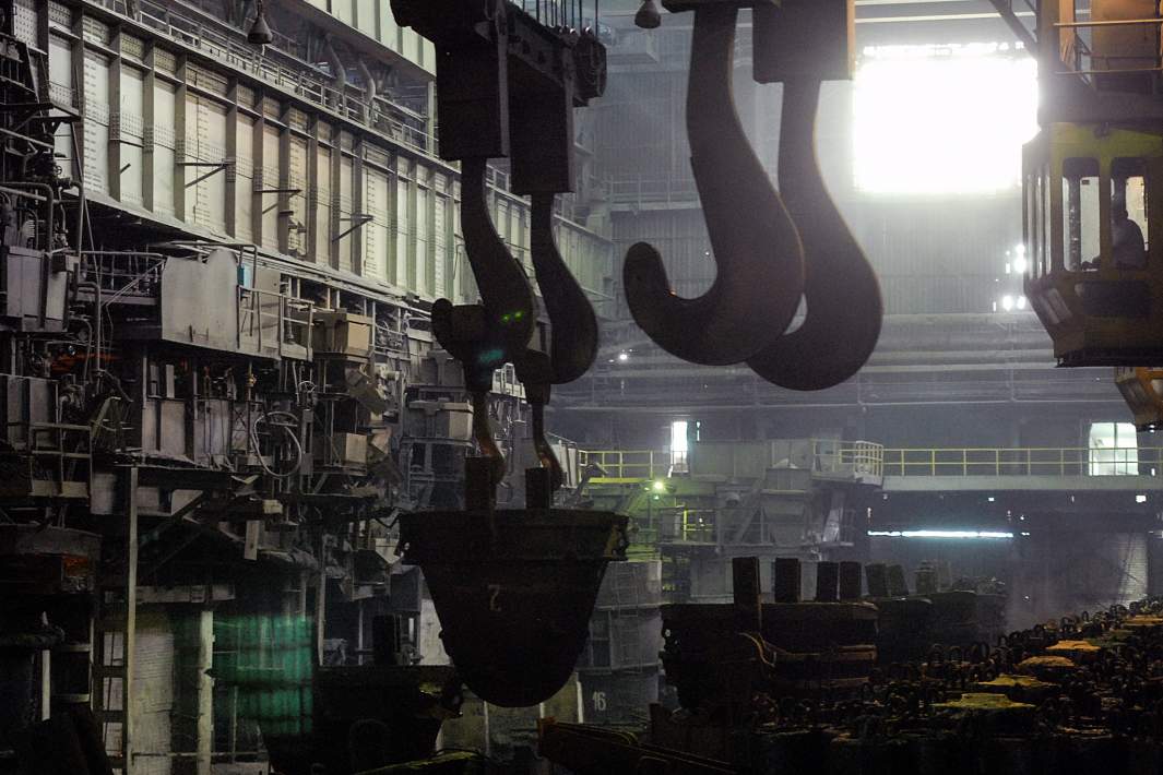 Металлургический комбинат 