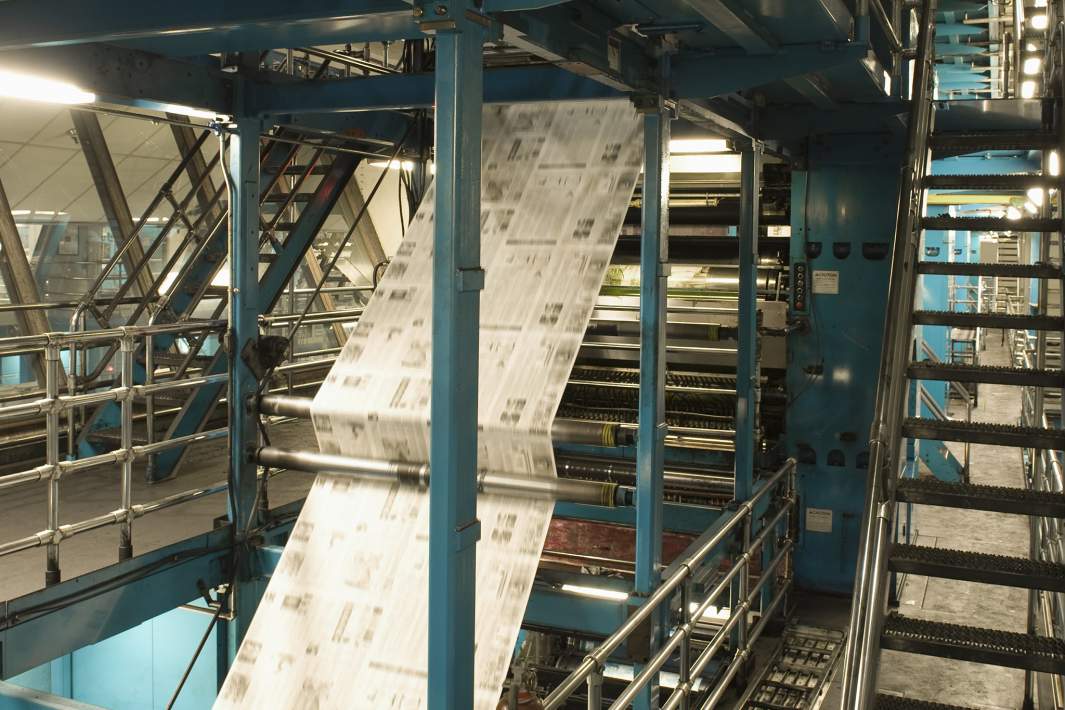 Печать газеты 