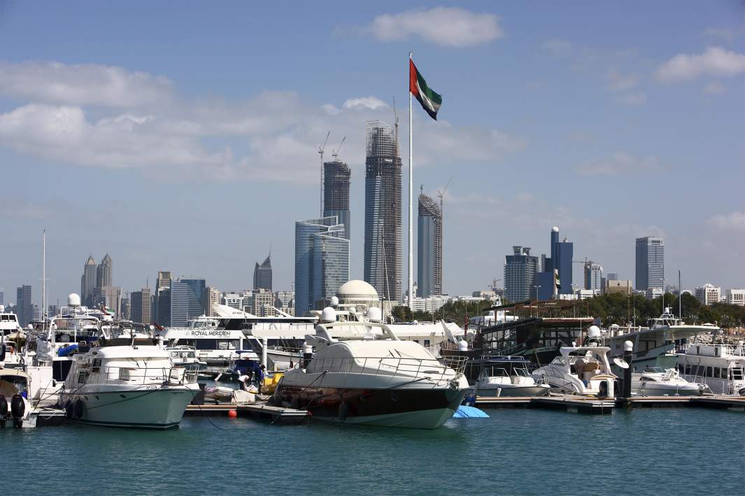 Арабские Эмираты