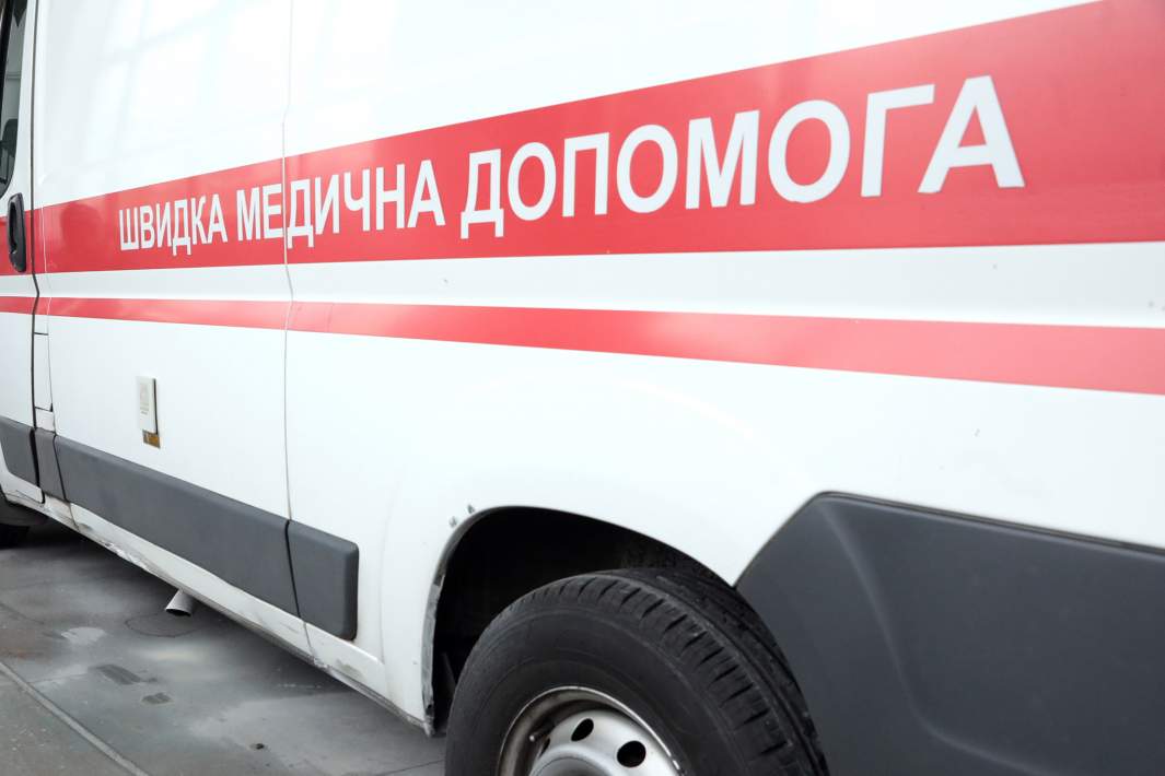 Скорая помощь