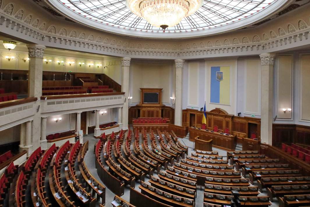 Верховная рада