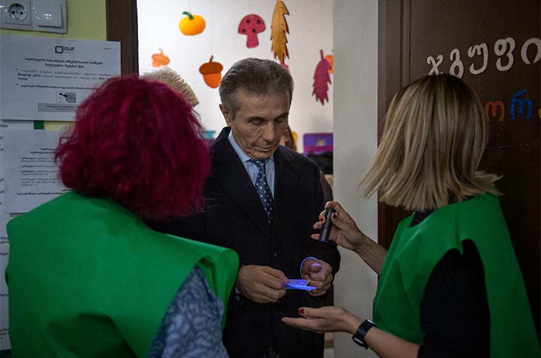 Бидзина Иванишвили