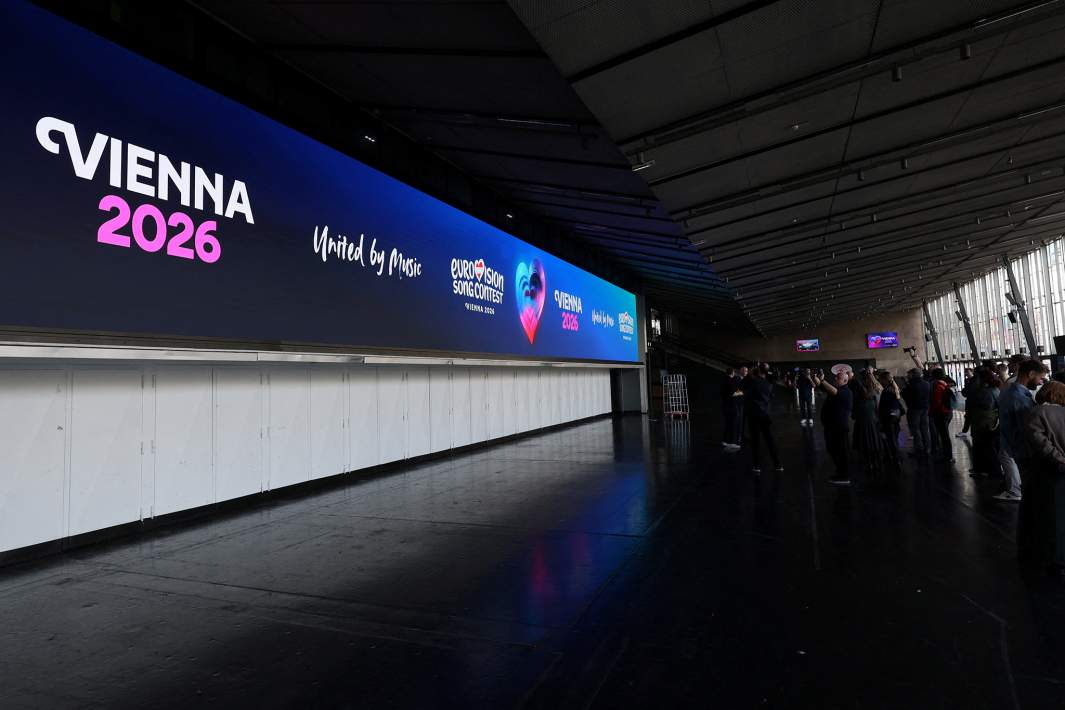 Презентация конкурса «Евровидение-2026»